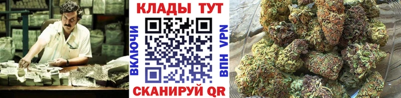 Купить закладку Медногорск Псилоцибиновые грибы  Меф мяу мяу  ГАШИШ  Конопля  ссылка на мегу ONION  COCAIN 