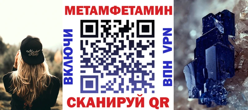 АМФ 98%  Медногорск 