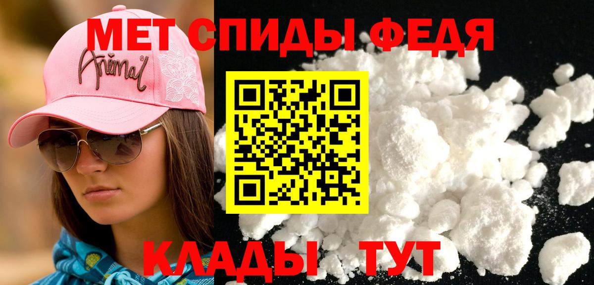 Amphetamine  Медногорск  Amphetamine  АМФЕТАМИН 98% 