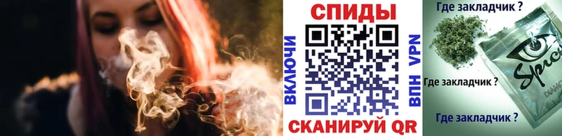 БУТИРАТ BDO 33%  Медногорск 