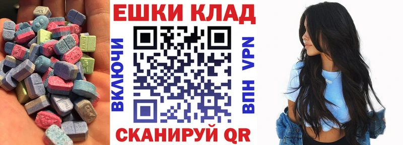 даркнет сайт Медногорск Экстази Philipp Plein