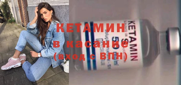 таблы Горнозаводск