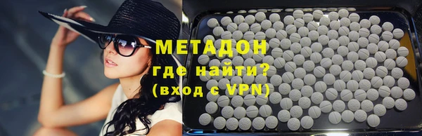 трава Горняк
