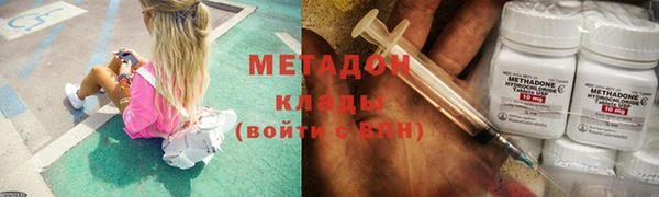 таблы Горнозаводск