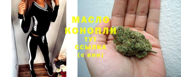 mdpv Горно-Алтайск