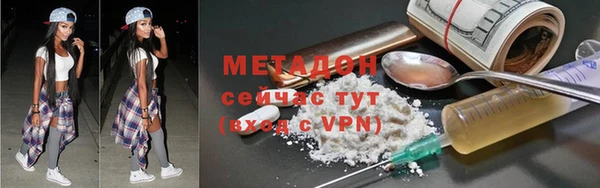 mdpv Горно-Алтайск