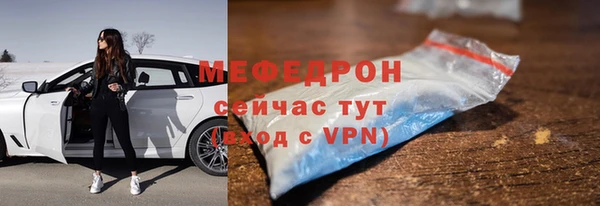 кокаин колумбия Мегион