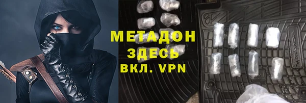 mdpv Горно-Алтайск