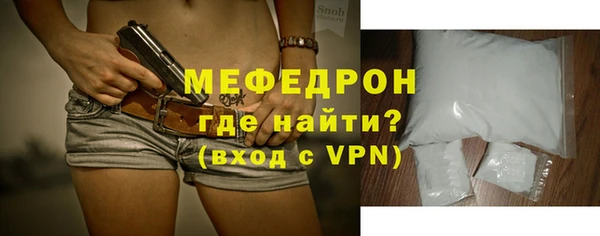 mdpv Магадан