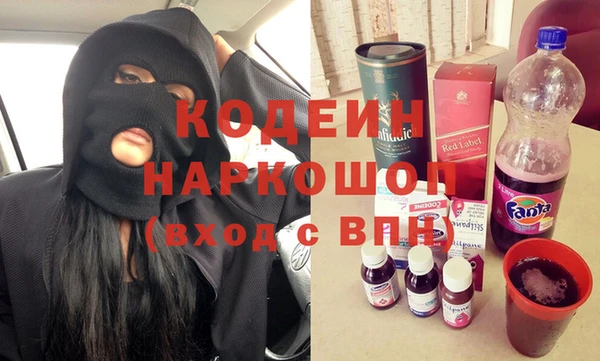 mdpv Горно-Алтайск