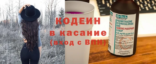 mdpv Горно-Алтайск