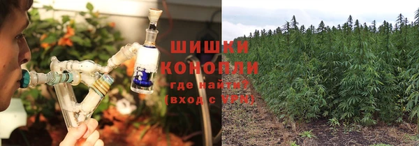 mdpv Магадан