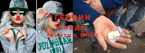 бутик Медвежьегорск