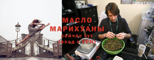 mdpv Горно-Алтайск