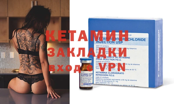 mdpv Горно-Алтайск