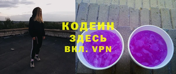 mdpv Горно-Алтайск