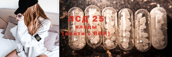 ешки Покровск