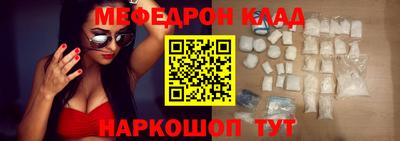 хмурый Камышлов