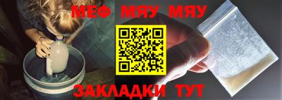 хмурый Камышлов