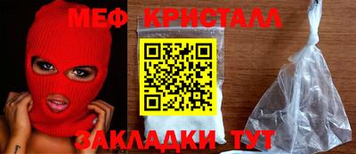 винт Канаш
