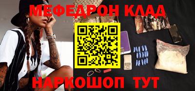 хмурый Камышлов