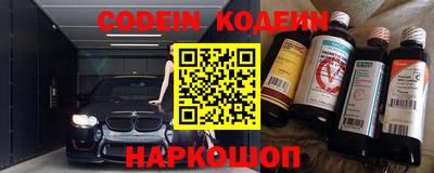 соль ск Кандалакша