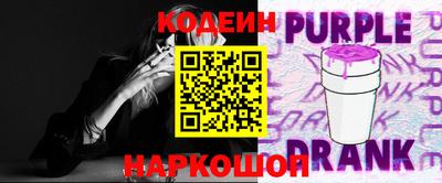 соль ск Кандалакша