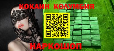 винт Канаш