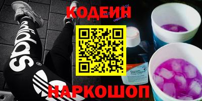 хмурый Камышлов