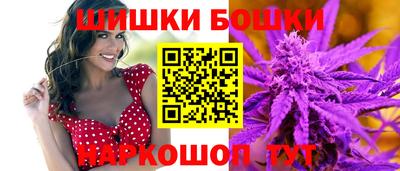 меф Азнакаево