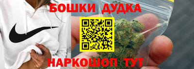 соль ск Кандалакша