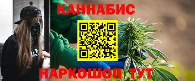 соль ск Кандалакша