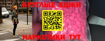 соль ск Кандалакша