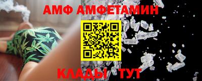 хмурый Камышлов