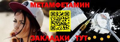 соль ск Кандалакша