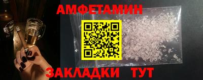 хмурый Камышлов
