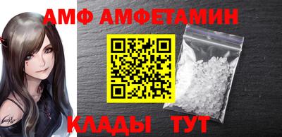 хмурый Камышлов