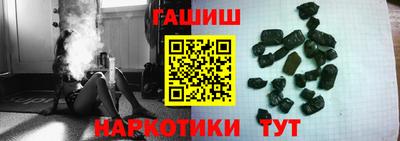 меф Азнакаево