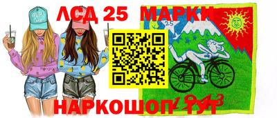 хмурый Камышлов