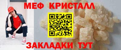 соль ск Кандалакша