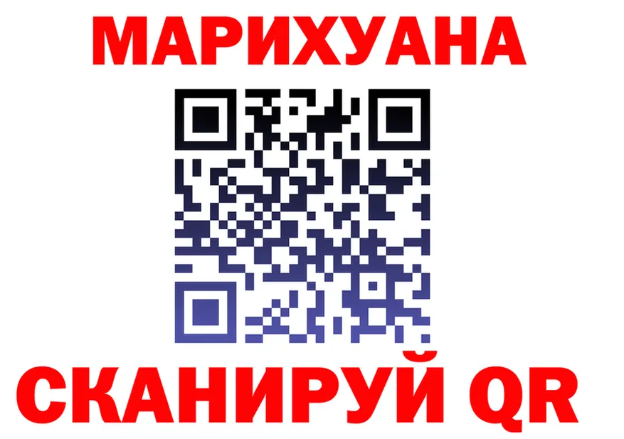 Продажа наркотиков  состав Медногорск