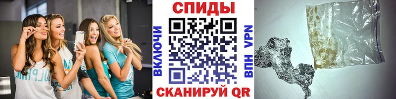 даркнет какой сайт  Медногорск  Метамфетамин мет 