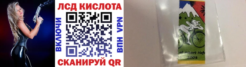 Марки 25I-NBOMe 1,8мг  мориарти как зайти  мега tor  Медногорск  купить  сайты 