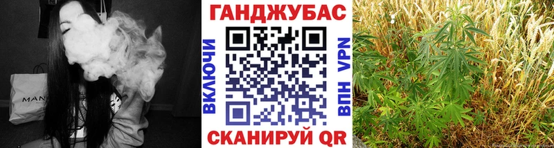 купить   Медногорск  hydra зеркало  Бошки Шишки OG Kush 